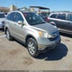 JHLRE38797C038141 2007 Honda Cr-V Ex-L auction photo thumbnail 1