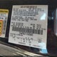 1FA6P8JZ7J5503603 2018 Ford Shelby Gt350 auction photo thumbnail 9