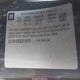 2G1FB1E35C9119419 2012 Chevrolet Camaro 1Lt auction photo thumbnail 9