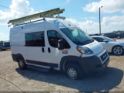 3C6LRVBGXME515277 2021 Ram Promaster 1500 High Roof 136 Wb auction photo thumbnail 13