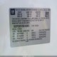 3GCPCSE07DG149453 2013 Chevrolet Silverado 1500 Lt auction photo thumbnail 9