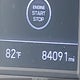5NPD84LF0LH529960 2020 Hyundai Elantra Value Edition auction photo thumbnail 15
