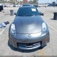 JN1BZ34D87M502578 2007 Nissan 350Z Enthusiast auction photo thumbnail 11
