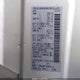 5N1BT3BA6RC744541 2024 Nissan Rogue Sv Fwd auction photo thumbnail 9