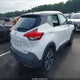 3N1CP5CV8LL543751 2020 Nissan Kicks Sv Xtronic Cvt auction photo thumbnail 4