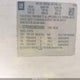 1GTR2WE39BZ224969 2011 GMC Sierra 1500 Slt auction photo thumbnail 9