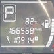 3N1CE2CPXGL407634 2016 Nissan Versa Note Sl auction photo thumbnail 14