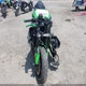 JKBZXJH14PA018713 2023 Kawasaki Zx636 K auction photo thumbnail 5