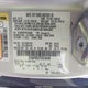 3FA6P0RU7ER356468 2014 Ford Fusion Hybrid Titanium auction photo thumbnail 9