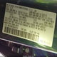 7MMVABBM2SN346264 2025 Mazda Cx-50 2.5 S Preferred Package auction photo thumbnail 9