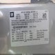 1GC1KXCG2DF184618 2013 Chevrolet Silverado 2500Hd Lt auction photo thumbnail 9