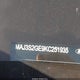 MAJ3S2GE9KC251935 2019 Ford Ecosport Se auction photo thumbnail 17