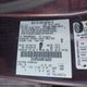 3FAHP0JA8BR336820 2011 Ford Fusion Sel auction photo thumbnail 9