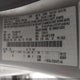 3FADP4AJXFM124042 2015 Ford Fiesta S auction photo thumbnail 9