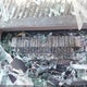 1GBEK14K6RZ179045 1994 Chevrolet Gmt-400 K1500 auction photo thumbnail 9