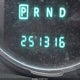 1C4PJLFK4CW170076 2012 Jeep Liberty Limited Jet Edition auction photo thumbnail 7