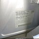WA15AAFY3N2068188 2022 Audi Q5 Sportback Premium Plus 45 Tfsi S Line Quattro S Tronic auction photo thumbnail 9