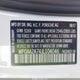 WP0AA2A74JL104046 2018 Porsche Panamera 4 auction photo thumbnail 9
