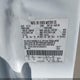 1FMCU9D72CKB92510 2012 Ford Escape Xlt auction photo thumbnail 9