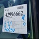 JN8AZ2KR6BT213414 2011 Nissan Cube 1.8S auction photo thumbnail 18