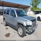 1C4NJPBAXGD688173 2016 Jeep Patriot Sport auction photo thumbnail 1