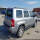 1C4NJPBAXGD688173 2016 Jeep Patriot Sport auction photo thumbnail 4