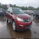 1GNKRJKD6HJ296661 2017 Chevrolet Traverse Premier auction photo thumbnail 6
