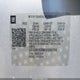 1G1105S38KU105706 2019 Chevrolet Impala Premier auction photo thumbnail 9