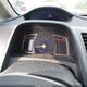 JHMFA36217S019042 2007 Honda Civic Hybrid auction photo thumbnail 7