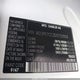 WD3PE7CC2D5725553 2013 Mercedes-Benz Sprinter 2500 Normal Roof auction photo thumbnail 9