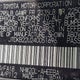 JTDKB22U240051696 2004 Toyota Prius auction photo thumbnail 9