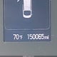 5NPE24AF2FH004573 2015 Hyundai Sonata Se auction photo thumbnail 15