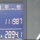 JHLRE3H33BC006243 2011 Honda Cr-V Lx auction photo thumbnail 12