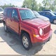 1C4NJPBA2GD732375 2016 Jeep Patriot Sport auction photo thumbnail 1