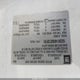 1GCEK14X68Z128151 2008 Chevrolet Silverado 1500 Work Truck auction photo thumbnail 9