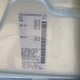 1N4BL4DV2SN366146 2025 Nissan Altima Sv Fwd auction photo thumbnail 9