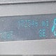 1FT7W2BT6GEC71433 2016 Ford F-250 Xlt auction photo thumbnail 16