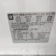 3GCPCREC6EG162781 2014 Chevrolet Silverado 1500 1Lt auction photo thumbnail 9