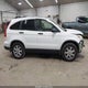 5J6RE4H45BL048208 2011 Honda Cr-V Se auction photo thumbnail 14