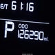 KNAFK4A63G5510092 2016 Kia Forte Lx auction photo thumbnail 7