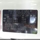 KNDCB3LC8N5547879 2022 Kia Niro Lxs auction photo thumbnail 9