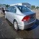 19XFA1F51BE020218 2011 Honda Civic Lx auction photo thumbnail 3