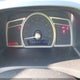 19XFA1F51BE020218 2011 Honda Civic Lx auction photo thumbnail 7