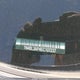 1N4BL3AP4EC107237 2014 Nissan Altima 3.5 Sl auction photo thumbnail 11