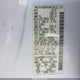 5N1AN08U07C541535 2007 Nissan Xterra S auction photo thumbnail 9