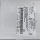 1FTMF1CM0EFA56786 2014 Ford F-150 Xl auction photo thumbnail 9