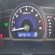 1HGFA16598L032344 2008 Honda Civic Lx auction photo thumbnail 7