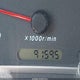 4F4YR12D34TM07479 2004 Mazda B2300 auction photo thumbnail 15
