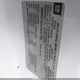 3GNFC16037G261750 2007 Chevrolet Suburban 1500 Lt auction photo thumbnail 7