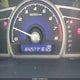 2HGFA16567H309026 2007 Honda Civic Lx auction photo thumbnail 7